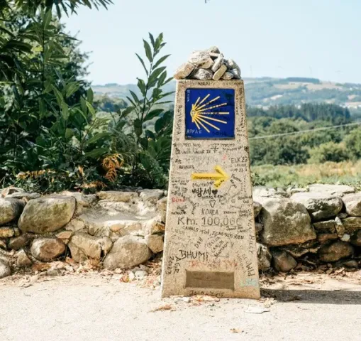 Stelle sur le chemin de Compostelle